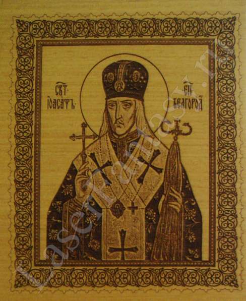 #Изготовлениеиконы #лазернаягравировка #Москва в Москве фото 5