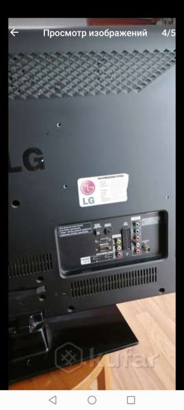 Телевизор LG32 в фото 5