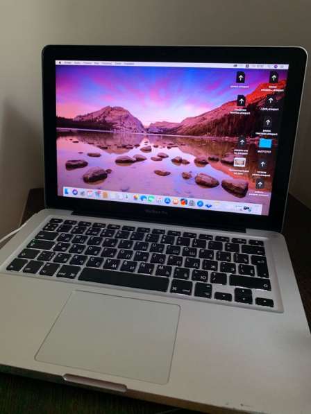 MacBooc Pro 13 late 2011