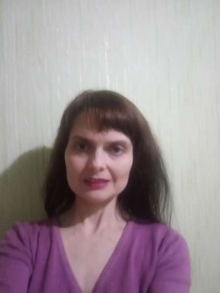 Елена Ступак, 44 года, хочет познакомиться – Познакомлюсь для серьезных отношений в 