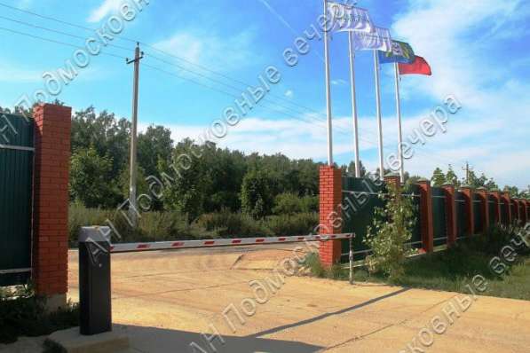 Продам таунхаус в Москва.Жилая площадь 185 кв.м.Есть Электричество, Газ. в Москве фото 27