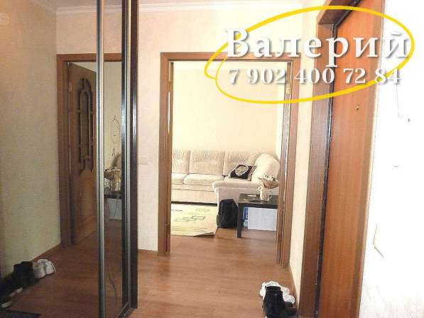 Чайковский, Вокзальная улица, 65 в Чайковском фото 3