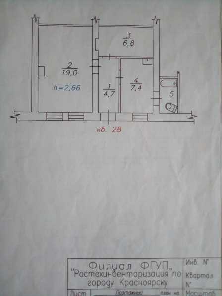 Продам 2-х комнатную квартиру в Красноярске фото 3