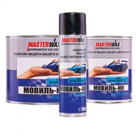 Ищем дистрибьюторов по автохимии MasterWax в Екатеринбурге фото 12