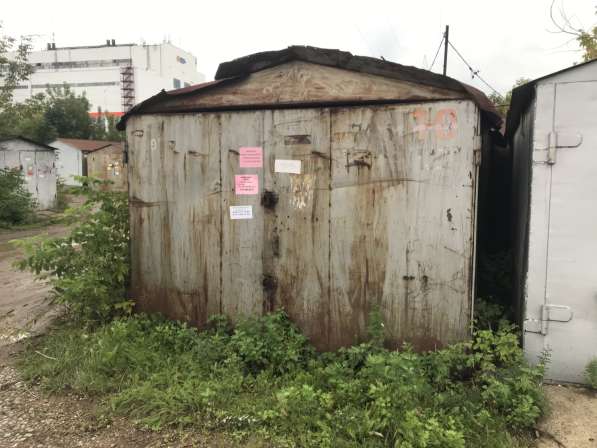 Металолом в Уфе