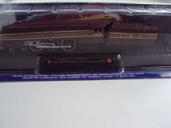 Локомотив Class 2100 (1973) в Липецке фото 8