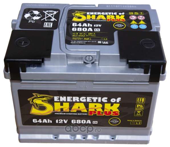 Аккумуляторы автомобильные Shark в Павлове фото 15