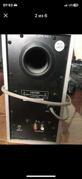 Усилитель с колонками для компьютера и ноутбука в Москве фото 3