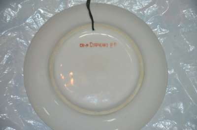 Фарфор. 60 лет октября. Авторский. в Москве фото 3