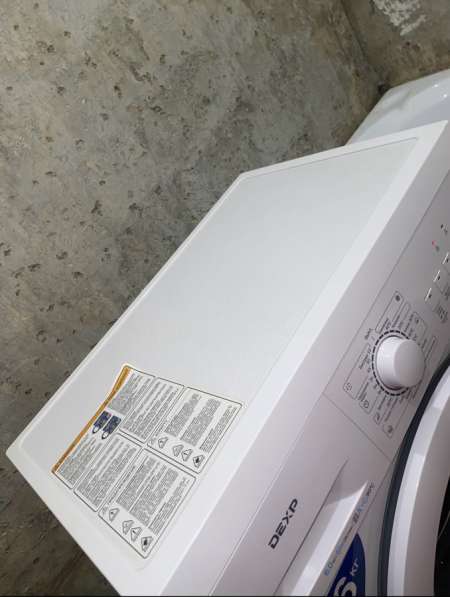 Стиральная машина в Самаре