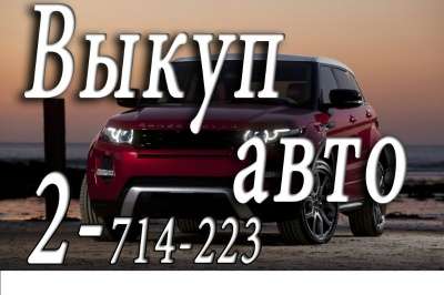 Volkswagen, Touareg, продажа в Красноярске