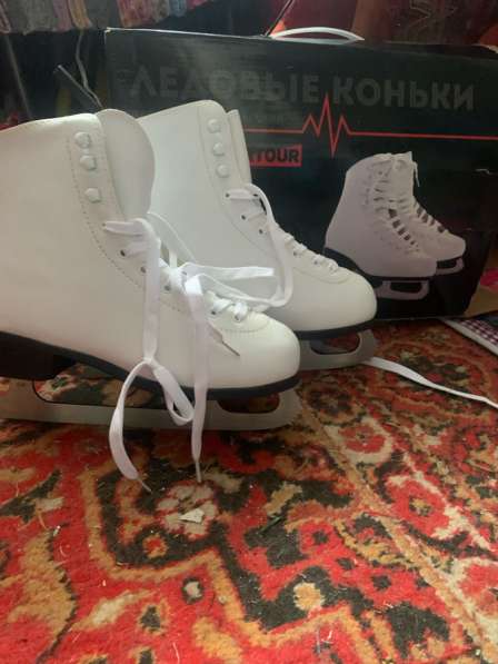 Коньки фигурные