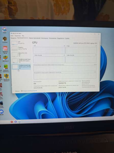 Ноутбук в Улан-Удэ