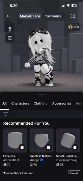 Продам аккаунт