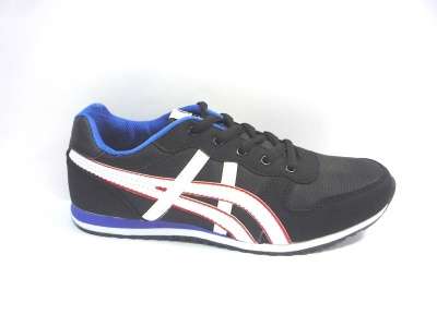 Предложение: Обувь Оптом в Санкт-Петербурге фото 7