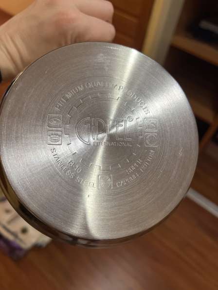 Кострюли Gipfel в Белгороде