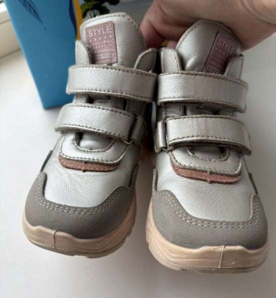 Ботинки демисезонные Котофей 26 в Калуге фото 10