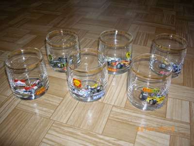 Оригинальные низкие стаканы (Чехия) в Благовещенске