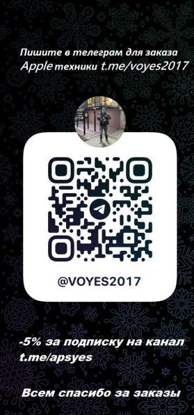 Apple iPhone 13 Pro 128GB в Москве