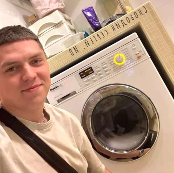 ⭐ Ремонт стиральных быстро и честно