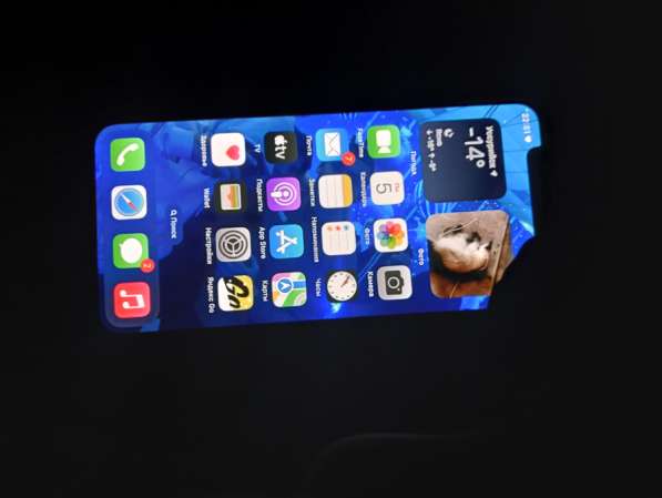 Айфон x в Уссурийске фото 4