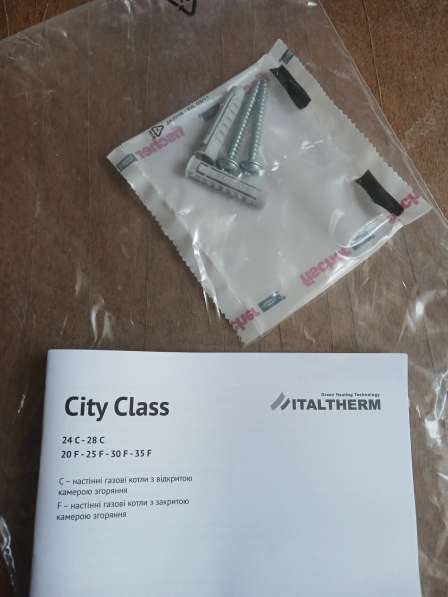 Продам новый котёл. Италия в фото 3