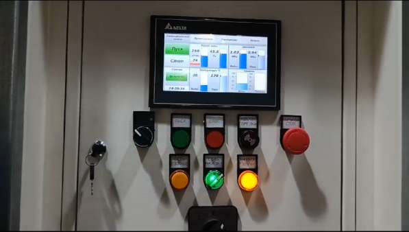 Парогенератор для цистерн в Москве фото 5