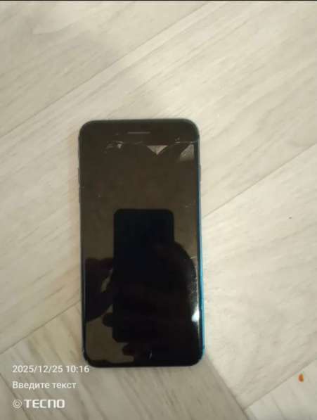 Айфон 8 плюс