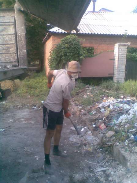 Вывоз строительного мусора в Донецке в 