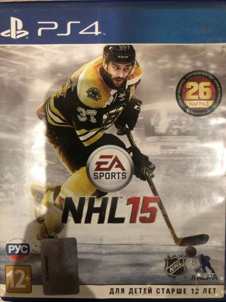 PS4 slim 500GB последней прошивки в Люберцы фото 3