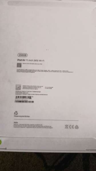 IPad m3 256гб