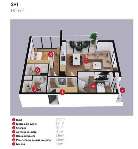 3-к. квартира 90м² Турция, Анталья, Алтынташ в фото 7