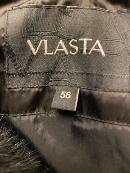 Пуховик зима осень в Москве