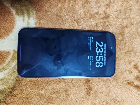 Телефон IPhone 14 Pro Max в Кыштыме