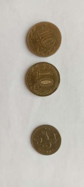 Коллекция монет в Москве