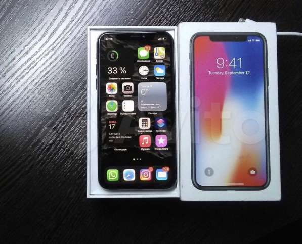 IPhone X 64gb