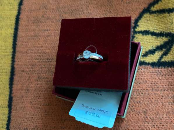 Золотое кольцо