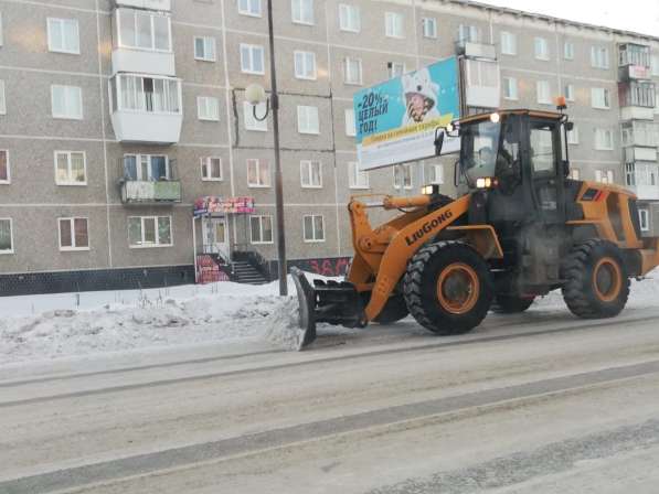 Уборка и вывоз снега. Аренда спецтехники в Екатеринбурге фото 17