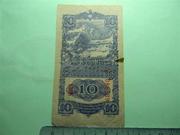 10 шиллингов, 10 schilling, Австрия, 1945г., F/VF в 