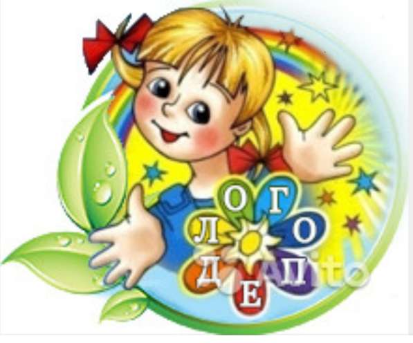 Логопед. Постановка звуков