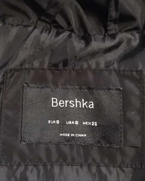 Куртка Bershka размер S в Пензе