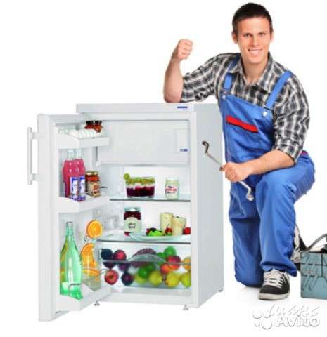 Мастер по ремонту холодильников и стиральных машин