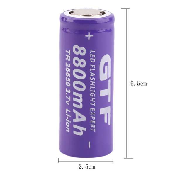 Li -Ion аккумулятор 26650 c защитой