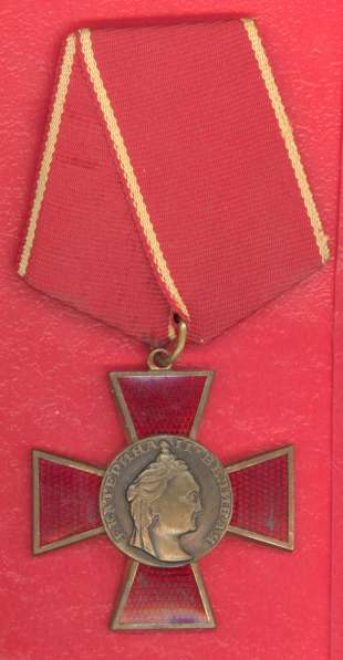 Орденский знак «Екатерина Великая» с документом в Орле фото 9