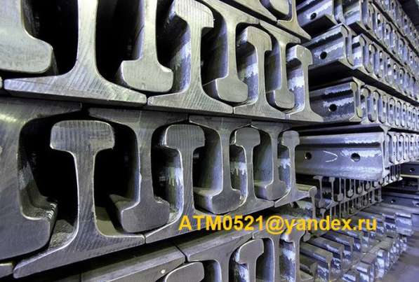 Продам Рельсы Р65