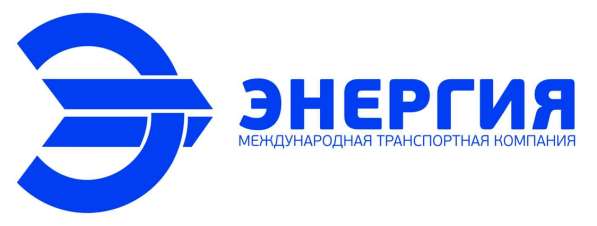 Международная Транспортная Компания