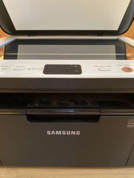 Принтер лазерный МФУ Samsung SCX-3200