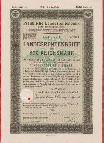 Германия 3 рейх облигация госзайма 500 марок 1937 г. № 2961