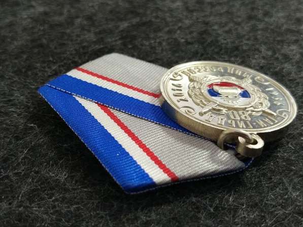 Медаль МВД России 80 лет ГАИ - ГИБДД 1936-2016. 1-й полк ДПС в Москве