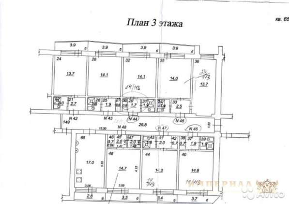 Продам комнату в г.Самара.Жилая площадь 21 кв.м.Дом кирпичный.Есть Балкон. в Самаре